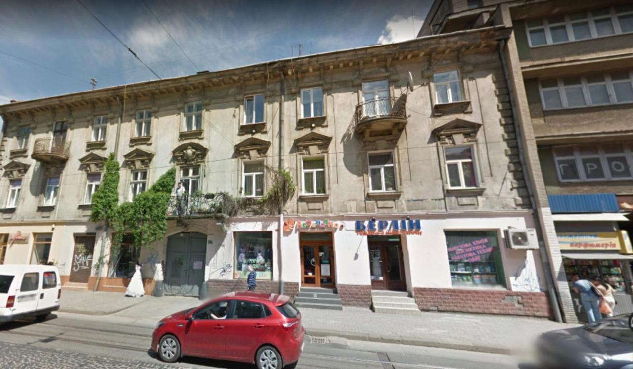 Stylish Apartments In The Center Lviv Eksteriør bilde
